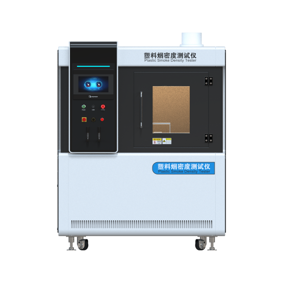 塑料煙密度測試儀(yí) 單室法測定煙密度測試儀 電線電纜煙密度測試儀 塑料煙密度(dù)測試儀 單室法(fǎ)測定(dìng)煙密度測試儀 電線電(diàn)纜煙密度測試儀(yí)